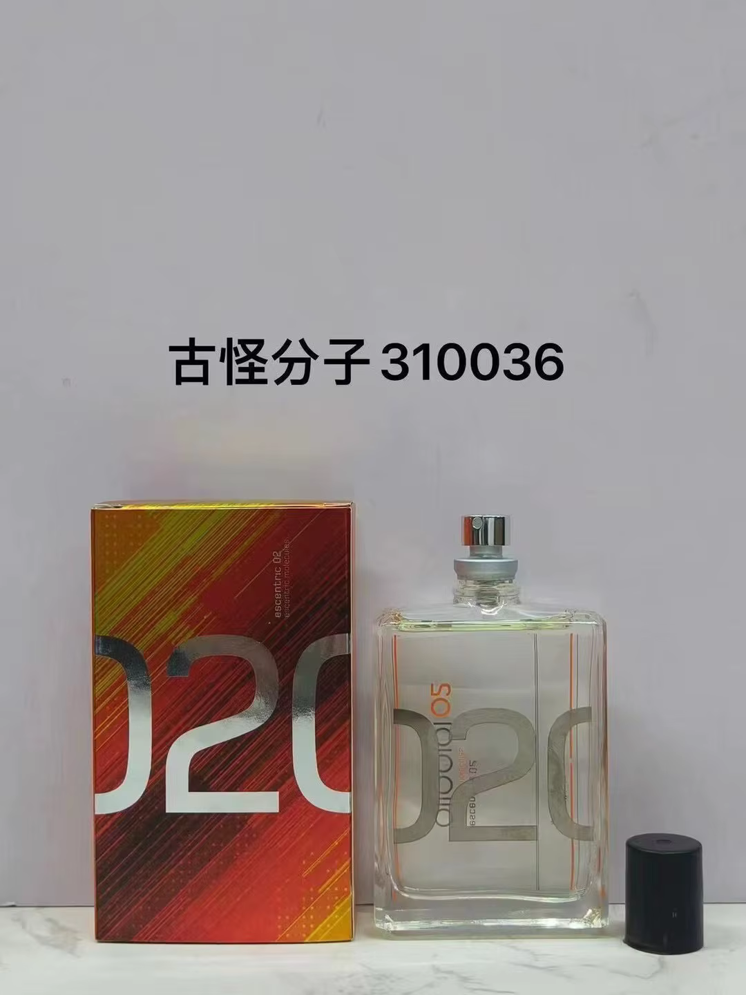 Parfum unisexe 100 ml, longue tenue, oriental, chaud, ambré, boisé, luxueux, élégant, riche, profond, premium, raffiné, parfum signature.