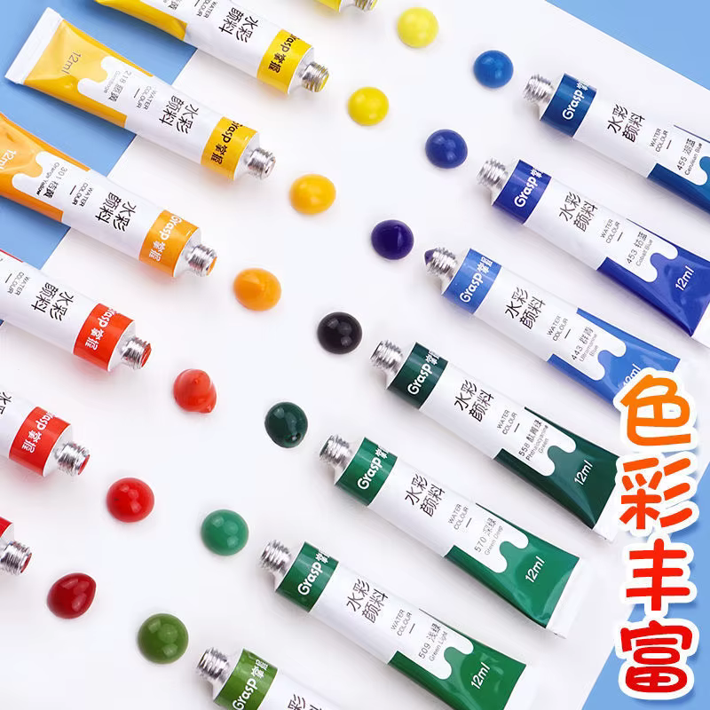 Ensemble de peinture à l'aquarelle, outils de peinture artistique pour étudiants débutants, 12 couleurs lavables, 24 couleurs