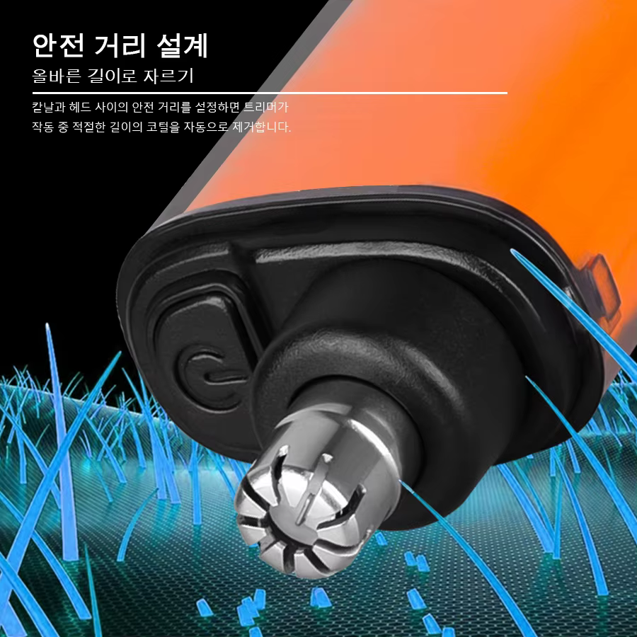 Tondeuse électrique pour le nez