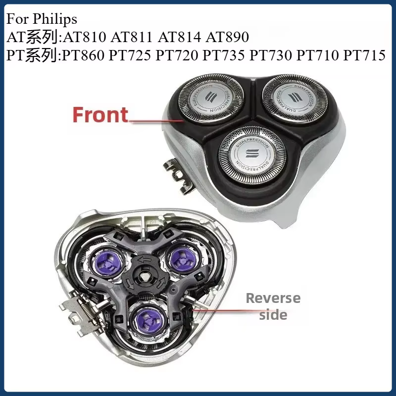Têtes de rasoir de rechange HQ8 pour Philips AT830/875 PT830 PT870 PT877 PT920 pour PT720 PT725 PT730 AT810/811 AT725 Rasage efficace