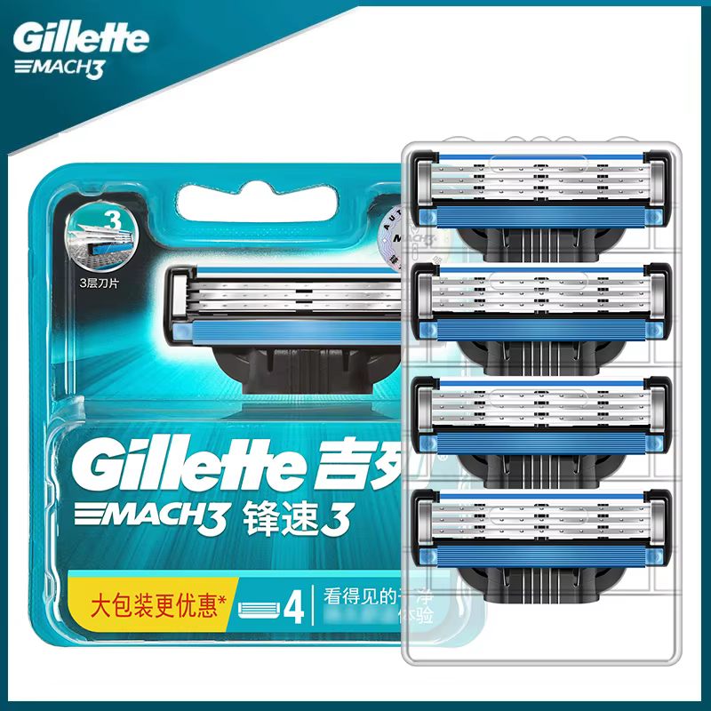Gillette-Lame de rasoir Mach3 pour hommes