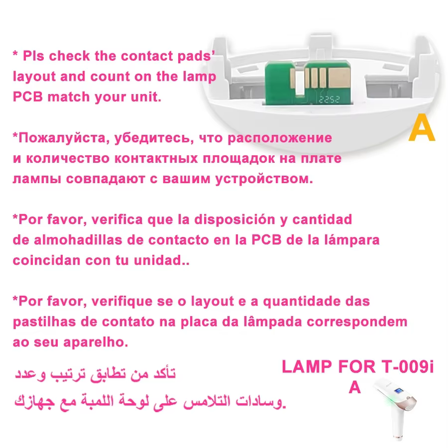 Lampe épilatoire IPL pour Lescolton Laser épilation permanente dispositif épilateur IPL flash
