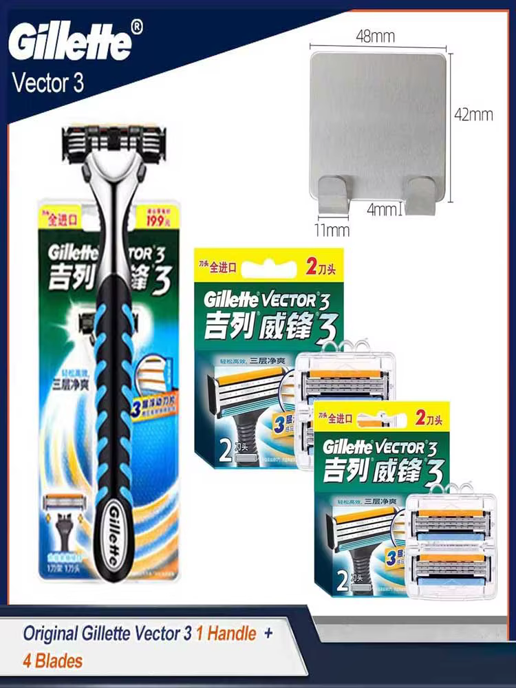 Gillette Vector 3 rasoir hommes rasoirs de sécurité épilation de la barbe Ultra mince 3 couches