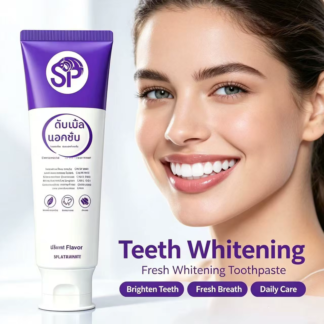 Dentifrice blanchissant thaïlandais – utilise la technologie optique violette pour éliminer les taches jaunes sur les dents, offrant une fraîcheur 24h/24.