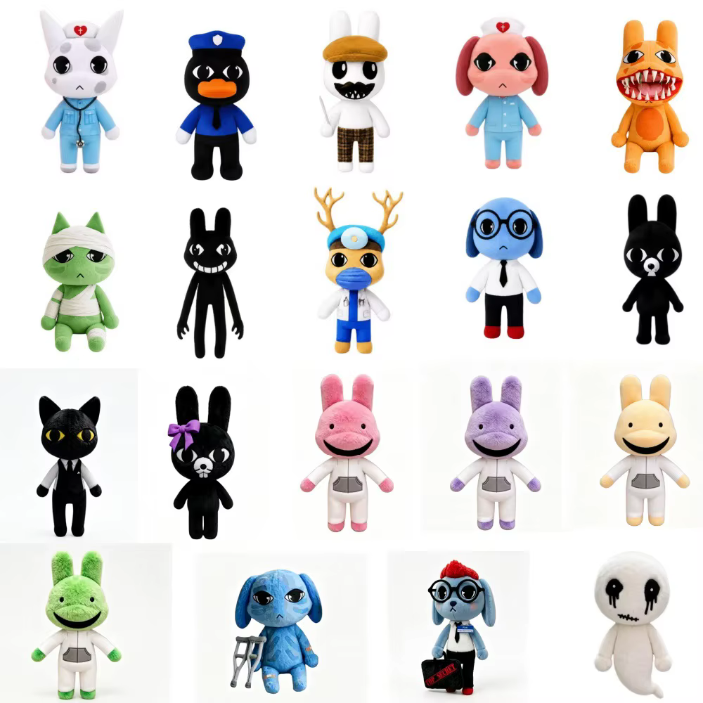 Peluche Chien Mignon Horreur Anomal Hospital, Jouet en Peluche de Jeu d'Horreur, Peluche Douce et Effrayante, Cadeau pour les Fans de Jeux et Adultes