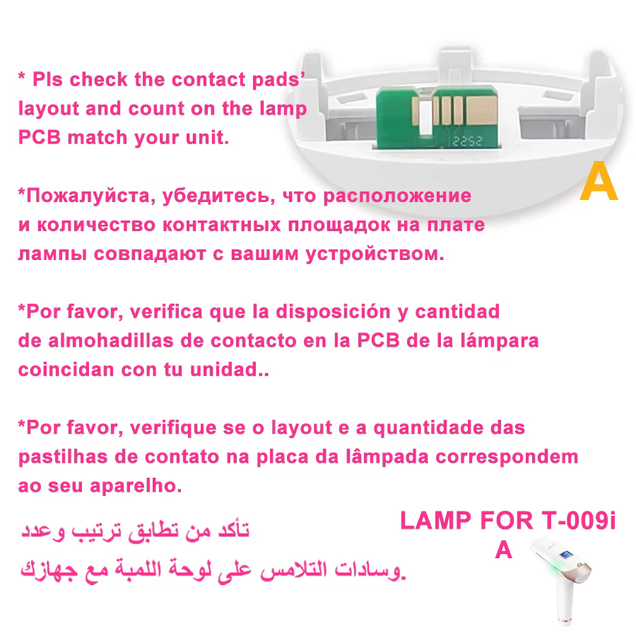 Lampe épilatoire IPL pour dispositif d'épilation au Laser Lescolton
