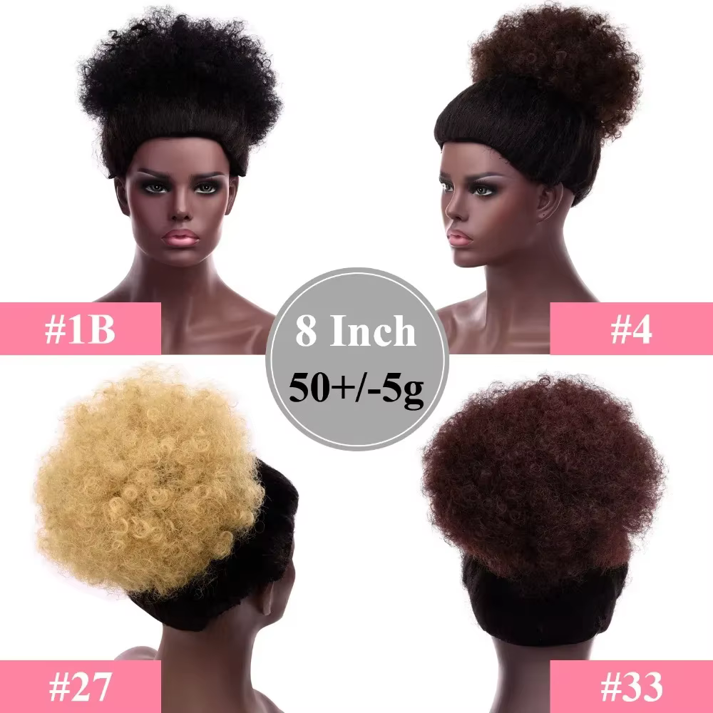 Queue de cheval synthétique Afro bouffante avec cordon de serrage pour femmes noires, queue de cheval courte crépue bouclée, bouffante de cheveux, chignon Afro
