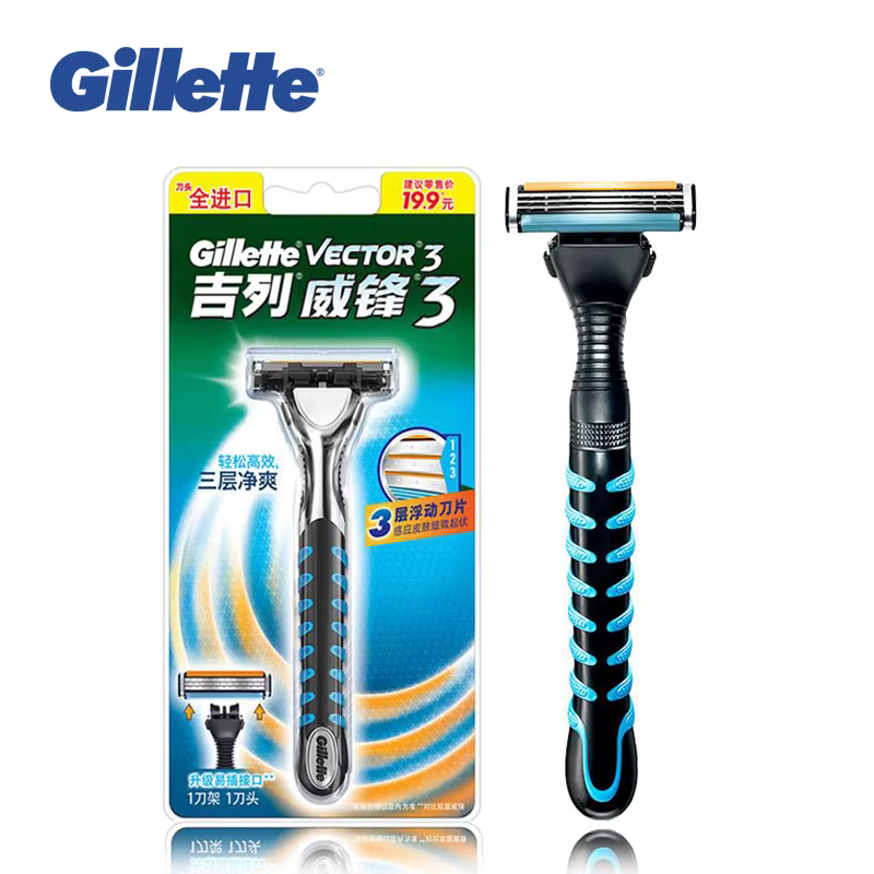 Gillette Vector 3 – lames de rasage pour hommes