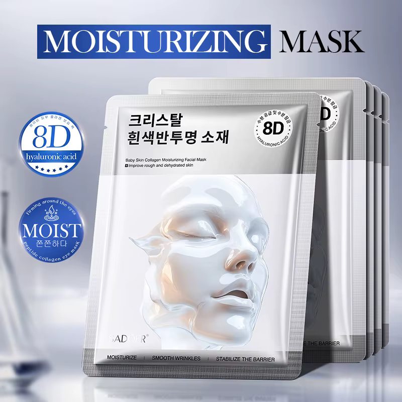 Masque hydratant "Collagen Glow" | Traitement éclaircissant