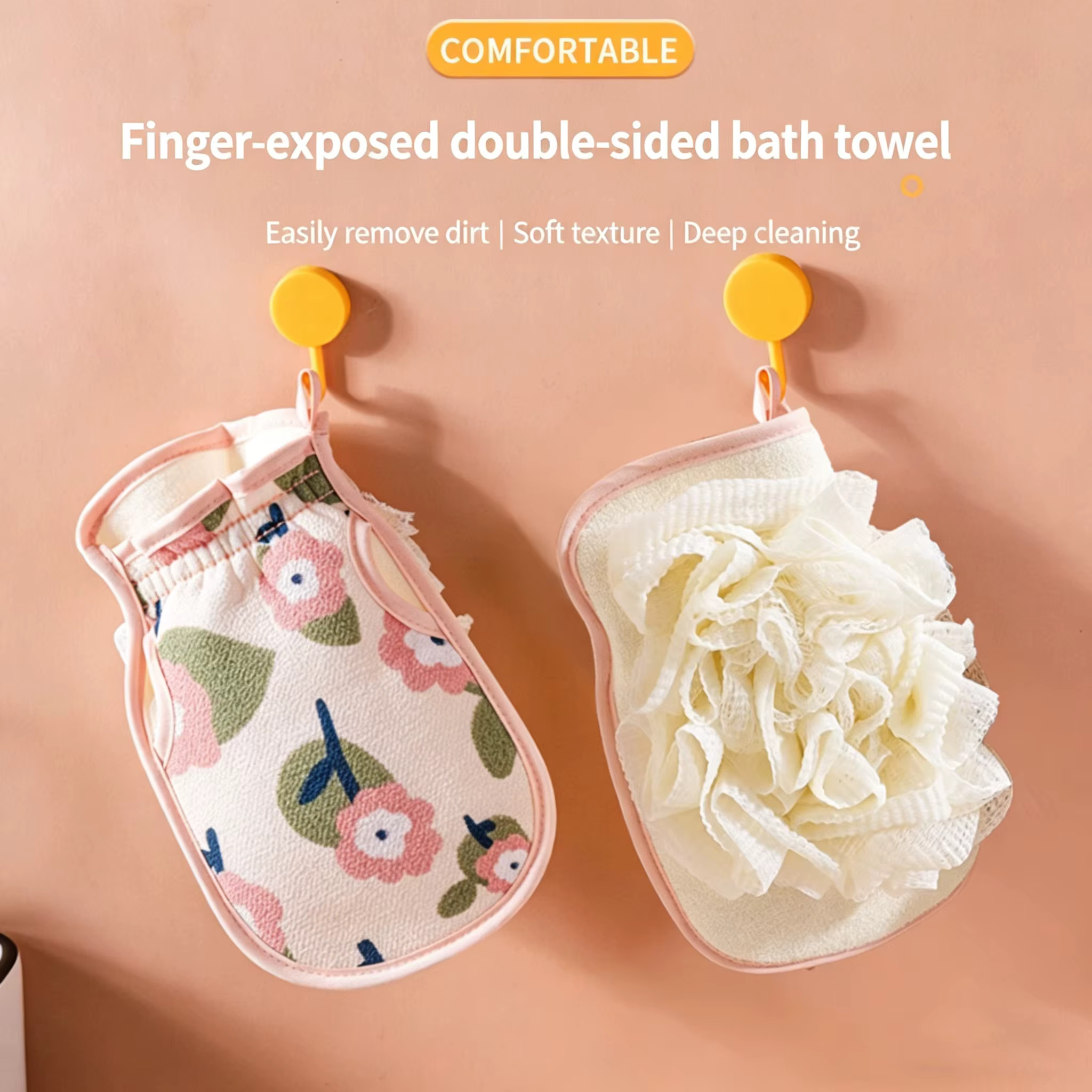 Gant de bain exfoliant double face 2-en-1 et éponge de douche, gant de lavage exfoliant doux et non irritant pour la peau, doublure épaisse antidérapante