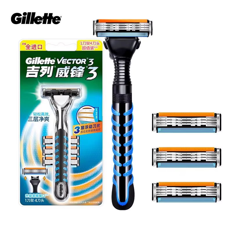 Gillette Vector 3 Premium rasoir pour hommes lames à 3 couches