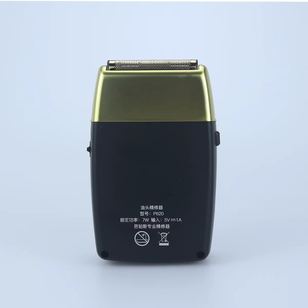 Rasoir professionnel pour barbier 11000 tr/min 7W Double lame de rasage électrique pour hommes Pop Barbers