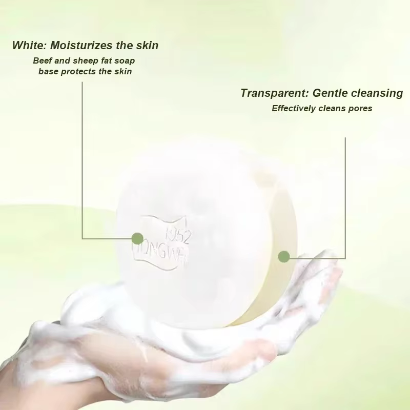 Hongwei savon aux graisses de mouton 1952 marque ingrédients doux naturels shampooing bain pour le visage savon multifonctionnel de nettoyage en profondeur trois en un