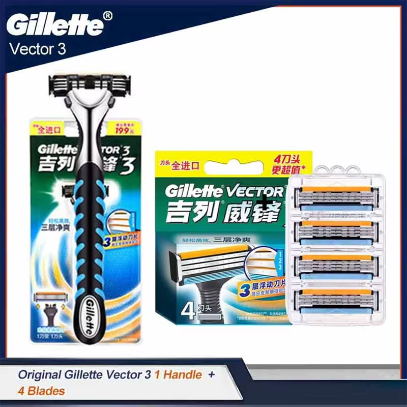 Gillette Vector 3 – lames de rasage pour hommes