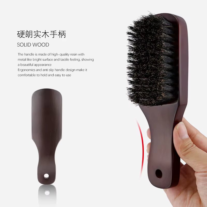 Brosse à barbe pour hommes
