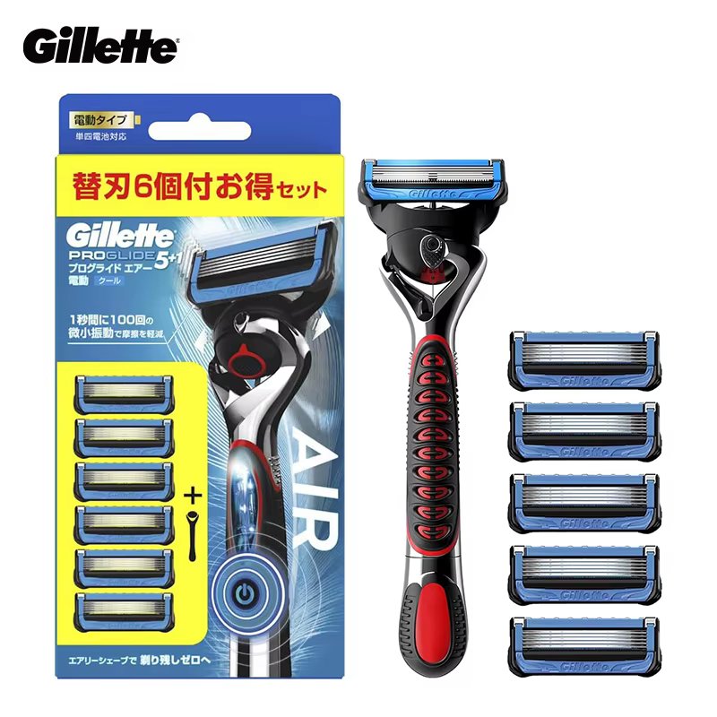 Gillette Razor Fusion Proglide rasoir Machine ensemble